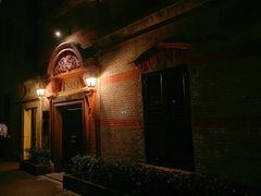 门面-洋房火锅(新天地店)