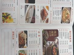 -潮福城大酒楼·潮粤菜·港式点心(阳光城店)