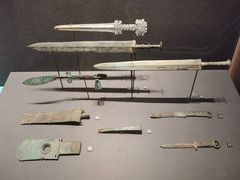 -陕西历史博物馆