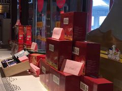 -全聚德烤鸭店(和平路店)