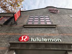 -lululemon(新天地店)