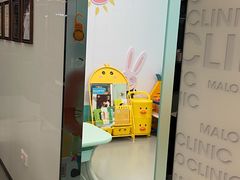 -马泷齿科·成都锦江置略马泷口腔门诊部(IFS国金中心店)
