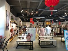 -顶呱呱彩棉服饰有限公司(古方路店)