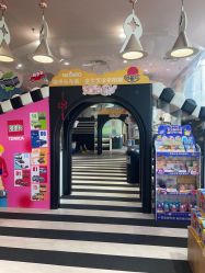 -奈尔宝·儿童乐园·亲子餐厅(前滩店)