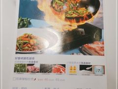 -兰湘子·湘菜小炒(国润季店)
