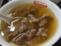 -好成财牛排馆(涂门街总店)