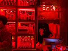 -The Drinkery (瑞金店)