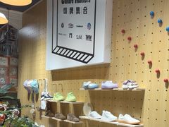 -Feiyue飞跃(长乐路店)