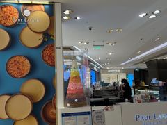 -PAUL LAFAYET 法式甜品(港汇广场店)