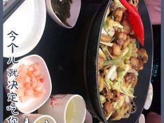 -椒行天下干锅牛蛙·(万宝店)