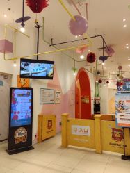 -玩元素·家庭游乐成长中心(香格里拉店)