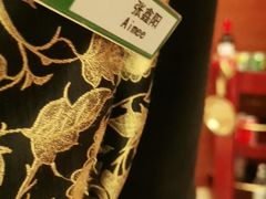 -青岛海天世园酒店-海澜阁中餐厅