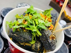 -黑色经典臭豆腐·湖南特产(坡子街店)