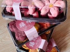 -大桥道糕点食品店(津塘路店)