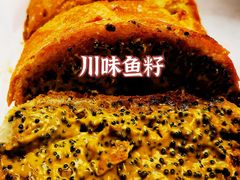 -Let's Taipei 非常烘焙(太古里店)