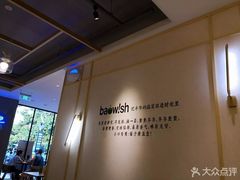 -陈家生煎(世茂双子塔店)