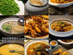 -老头儿油爆虾(星光一期店)