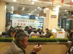 -德克士(北京站店)