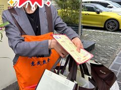 -顺风海鲜港(金玉兰店)