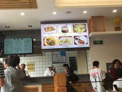 -小姜锅贴(凤凰街店)