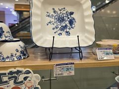 -伊藤洋华堂(温江店)