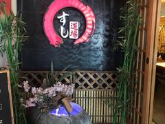 -文立新麻辣烫(合生汇21街区店)