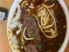 -蒋六十八梯眼镜面(渝中店)