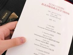 -复旦大学光华楼