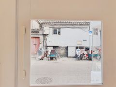 -北京国子监胡同