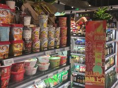 零售区-盒马鲜生(杭州运河上街店)