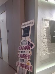 -南京美莱医疗美容·旗舰店
