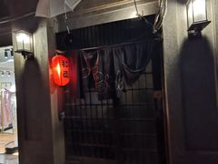-福烤锦花(长乐路店)