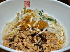 -春水堂人文茶馆(松烟文创店)
