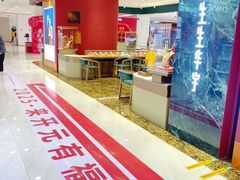 -开元商城(钟楼店)