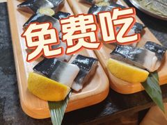 -喜来苑