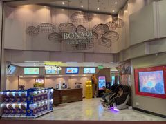 -博纳UA东方宝泰电影城