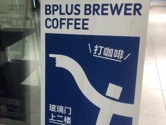 -淮国旧H22·中古店