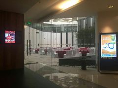 -北京民族园葉子里酒店(鸟巢店)