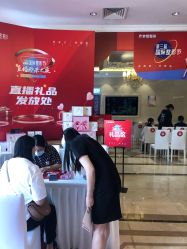 点击看大图 -昆明梦想医疗美容医院