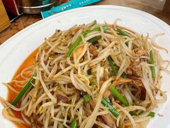 -渔码头食府(蓬莱阁店)