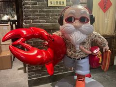 -长沙文和友(海信广场店)