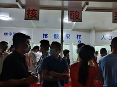 -重庆医科大学附属第一医院(金山院区)