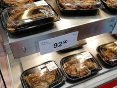 -山姆会员商店(杨桥西路店)
