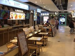 -新世界大丸百货