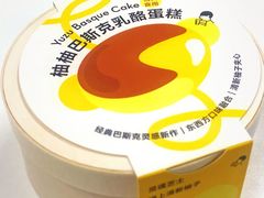 -喜茶(深圳喜荟城店)