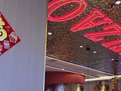 -东北灶(句容吾悦广场店)