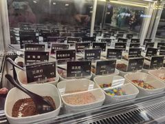 -JW德国冻酸奶Frozen Yogurt(龙湖成都滨江天街店)