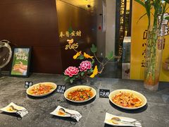-安徽高速开元国际大酒店·地中海自助餐厅