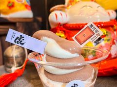 -胖虎打面团(九眼桥店)
