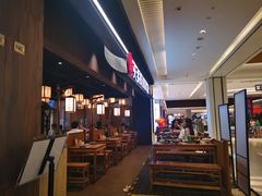 -大盐帮川菜馆(长楹天街店)
